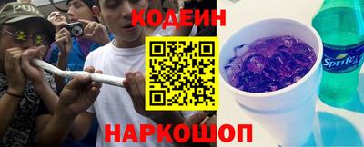 дистиллят марихуана Нарткала