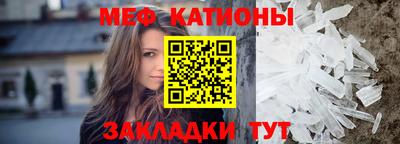 марки nbome Нальчик