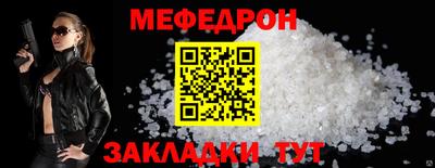 кокаин перу Наро-Фоминск