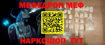 дистиллят марихуана Нарткала