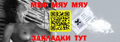 марки nbome Нальчик