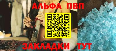 кокаин перу Наро-Фоминск