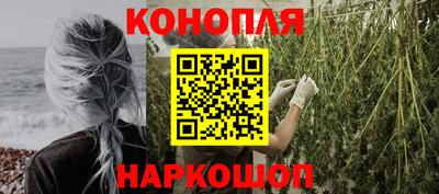кокаин перу Наро-Фоминск