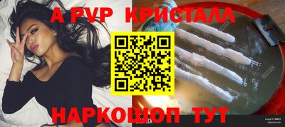 дистиллят марихуана Нарткала