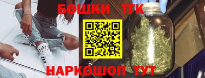 кокаин перу Наро-Фоминск