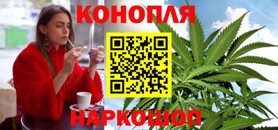кокаин перу Наро-Фоминск