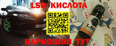 дистиллят марихуана Нарткала