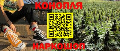 марки nbome Нальчик
