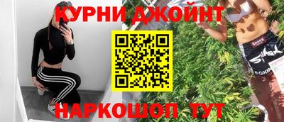 марки nbome Нальчик