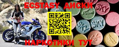 дистиллят марихуана Нарткала