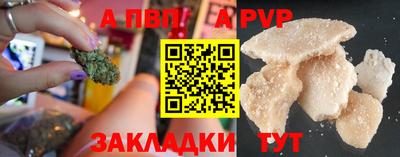 марки nbome Нальчик