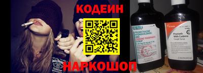 марки nbome Нальчик