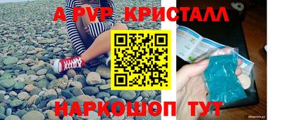 дистиллят марихуана Нарткала