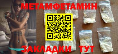 кокаин перу Наро-Фоминск