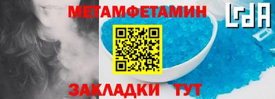 кокаин перу Наро-Фоминск