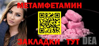 дистиллят марихуана Нарткала
