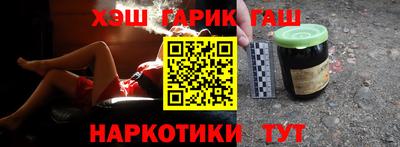 дистиллят марихуана Нарткала