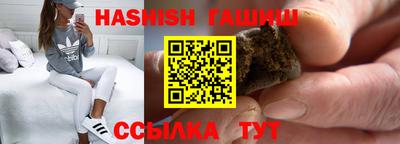 марки nbome Нальчик