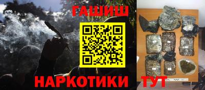 дистиллят марихуана Нарткала
