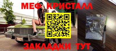 марки nbome Нальчик
