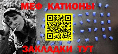 марки nbome Нальчик