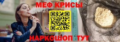 дистиллят марихуана Нарткала