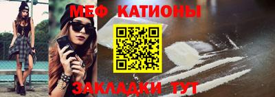 дистиллят марихуана Нарткала