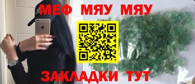 марки nbome Нальчик