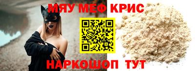 марки nbome Нальчик